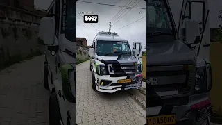       دندنها
