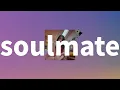 과장 하나도 없이, 진짜 너랑 나는💜: 토미오카 아이 - soulmate [가사/발음/한글 자막/해석]