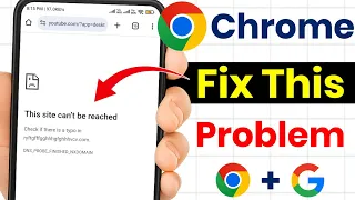 this site cant be reached problem in chrome chrome website not opening this site cant be reached