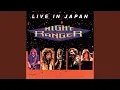 Download Lagu Man In Motion (Live in Japan/ 1988)