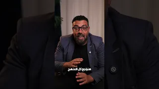 مراجعة شهر اكتوبر جاهزة 