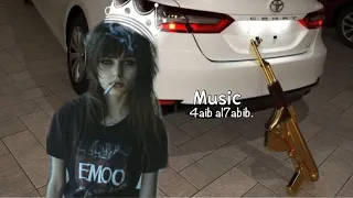 كلاشنكوف مطلوبه اكثر شي    دندنها
