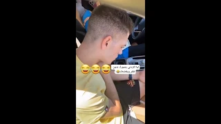 فضيحة ضحى بدون فلاتر رح تنصدم  ضحى ومكس حالتي