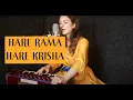 Download Lagu Hare Krishna Kirtan | Sanskrit Mantra | Relax \u0026 Sing along | Mahāmantra