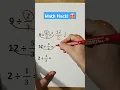 Easy Math Tricks Never Taught in School
