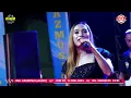 Download Lagu DERMAGA BIRU  // CUCUN NOVITA // DYAZ MUSIC