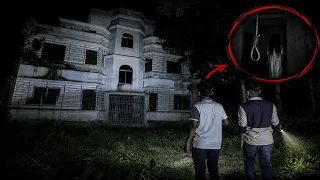 পরিত্যক্ত সেই বাড়িতে—ভেতরে আসলে কী আছে?