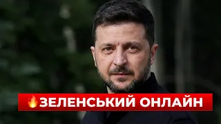 Зеленский выступает в Нидерландах — прямая трансляция речи - 290x160