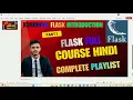 Flask Introduction flask Directory Python Flask full course Flask project