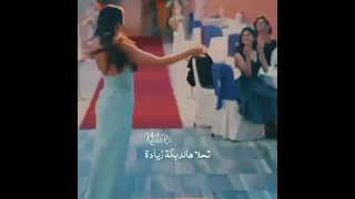 نزلت على الدبكة خزامي اجمل فديو 