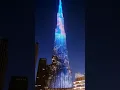 Download Lagu DUBAI Burj Khalifa at NIGHT
