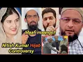 Lagu Nitish kumar ne ki yeh harkat muslim ladki ke sath | Iqra Hassan, Salman HYC, Owaisi, Baba |