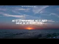 Daddy Yankee, Anuel AA - Adictiva (Lyrics/Letra)