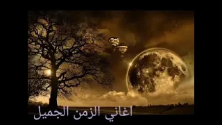 ورده   شعوري ناحيتك دندنها