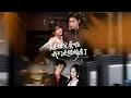 Lagu 最新上映丨《姐姐完蛋啦我们走错婚房了》夏宁骏\u0026胡雪艺  #短剧 #短劇全集  #恋爱 #柑橘短剧社 #都市 #重生 #逆袭 #女频 #霸总