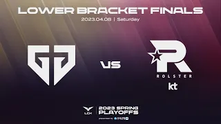 GEN vs KT | Lower Bracket Finals Highlight 04.08 | 2023 LCK Spring Playoffs Round4