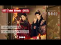 Download Lagu Part1 OST Fated Hearts / 一笑随歌 Yīxiào suí gē (2025)|更新中