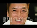 空に太陽がある限り　にしきのあきら　歌唱　響ETUO