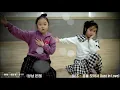 [성남본점/유치부] S,E,S - 꿈을 모아서 (Just In Love), 임예서 진유빈