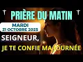 Lagu Prière Du Matin • Mardi 21 Octobre 2025 - Prière Matinale de Bénédiction et Protection Divine