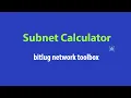 How to use the Bitlug Subnet Calculator