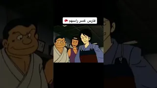 فارس الفتى الشجاع  فارس الفتى الشجاع