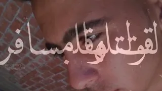 مهرجان حالات واتس احمد الصعيدي 