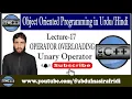 Lecture 17 Operator Overloading Overloading Prefix Operator in