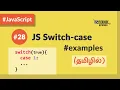 - JavaScript Switch-case With Examples