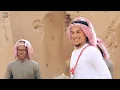 يوسف سماره - الكًلب خله / Offical Video