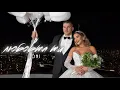 Бони / Boni - Любовта ти / Lyubovta ti (Official Video) 4K 2025
