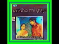 Download Lagu Raat Kali Ek Khwab Mein.Buddha Mil Gaya1971.Kishore Kumar.R D Burman.Majrooh S.Naveen N.Archana