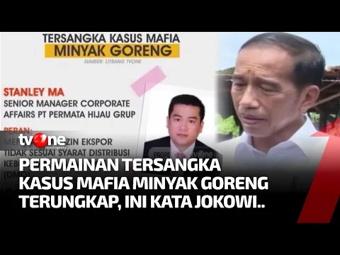 Presiden Jokowi Desak Pengusutan Mendalam Kasus Korupsi MiGor