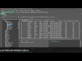 SQLGate Features - Object Explorer