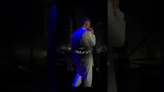 قالولي هي مع حدا اكسبلور الشامي اغاني ترند Shorts Video لايك اغاني الشامي Music 