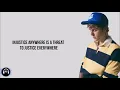 Justin Bieber - 2 Much (Lyrics)