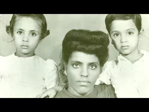 In My Mother's House - TRAILER