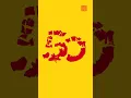 Download Lagu SOMOS ANGOLA