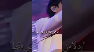 صوت تاي العميق في اغنيه ايدول AKV SRT NVA97 تايهيونغ 