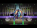 Download Lagu Piya Savan Ka Mela Haridwar ghumiye to Aman Raj DJ remix 2025 🚩🚩🚩🚩🚩🚩😍😍😍😍😍😍🇮🇳🇮🇳🇮🇳🇮🇳🙏🙏🙏🙏