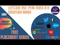 Leetcode 852 Peak Index in a Mountain Array
