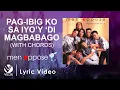 Lagu Pag-ibig Ko Sa Iyo'y 'Di Magbabago by Men Opppose (Official Lyric Video with Chords)