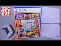 Download Lagu GTA 5 Verbeterde PS5 Slim | Grand Theft Auto V Enhanced-versie PlayStation 5 Slim - Geen kaart GTA V