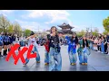 Download Lagu [4K] YOUNG POSSE (영파씨) 'XXL' Dance Cover 커버 댄스💕 DGDG STUDIO | KPOP IN PUBLIC @전주 풍남문