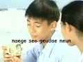 Download Lagu Autumn in my Heart Reason with lyrics