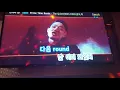 [노래방 랩 커버] Prime Time Remix - 더콰이엇 with ODEE,창모,해쉬스완&도끼 (노래방커버) (랩커버) (잘함주의) (cover)