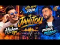 JANITOU – Hichem TGV & Mouh Milano | Cover Officiel | جديد راي 2026