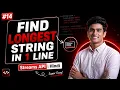 Java Stream API Longest String in List CSwithVK