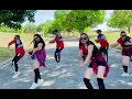 SHAKE IT BAM BAM | DJ RK KENT REMIX | NEW DANCE TREND