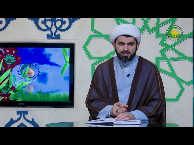 113   Eyb axtarmaq - Höccətül-İslam Firuz Yaşaroğlu